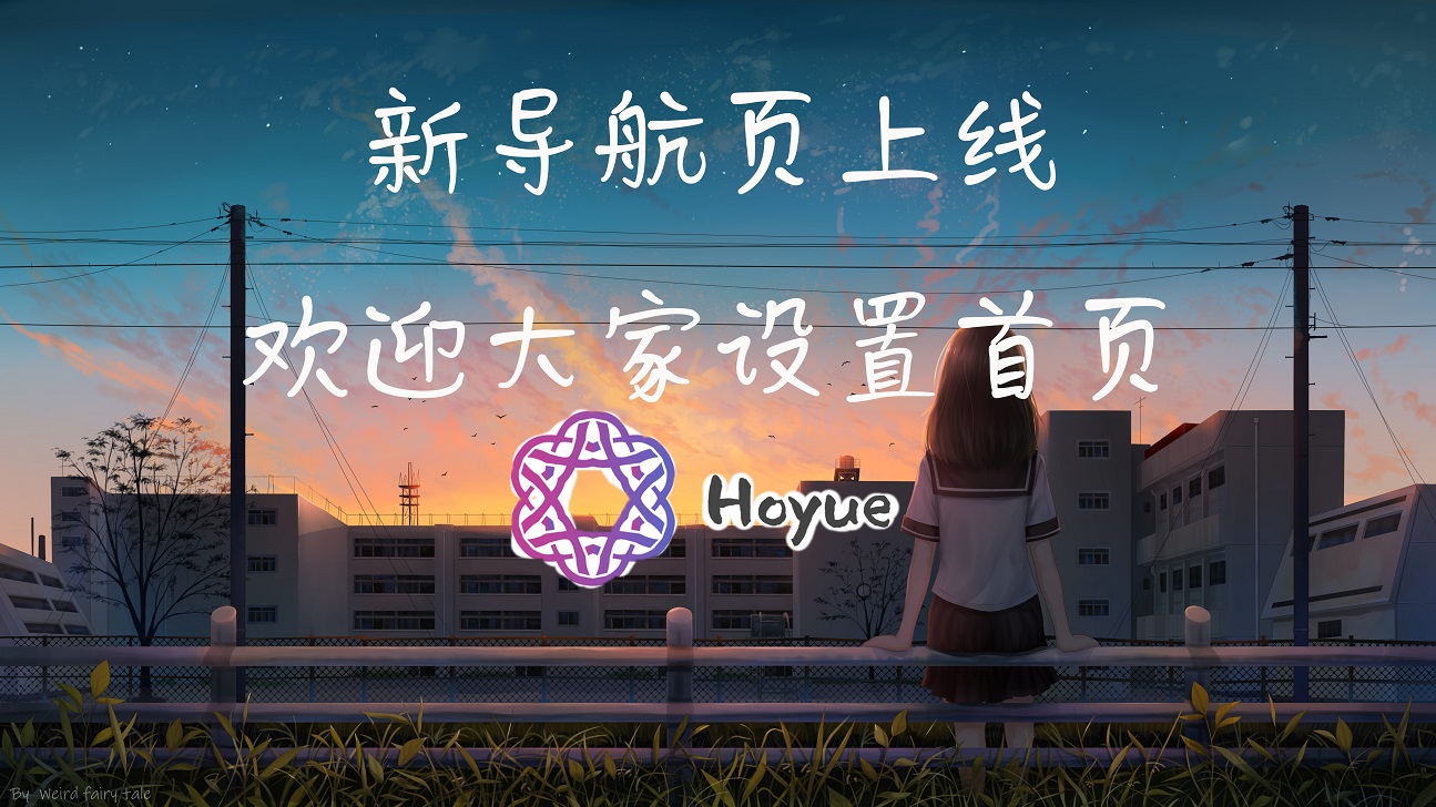 Cover Image of the Post